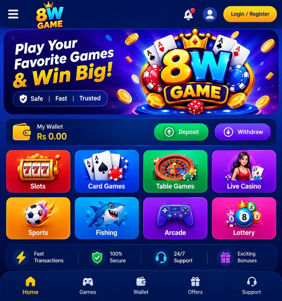 8W Game